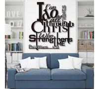 Metal Black I Can Do All Things Through Christ Wall Art, Metal Philippians Bible Verse Wall Art Decor, Scripture Artwork Decoration Modern Sculpture for Living Room,Bedroom Hallway Home Deco