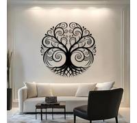 Metal Black Life Tree Wall Art, Metal Nature Forest Wall Art Decor, Entryway Indoor Artwork Decoration for Living Room, Bedroom Hallway and Stairs Nature Home Decor (Black 24"x23" / 60