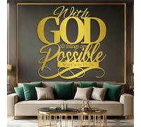 Metal Black With God All Things Are Possible Wall Art, Metal Scripture Christian Wall Art Decor, God Artwork Decoration Modern Sculpture for Living Room,Bedroom Hallway and Stairs Decor (Gol