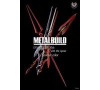 METAL BUILD 3 Spears Set for EVANGELION 30th - 108243 - Bandai