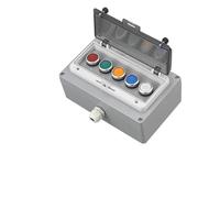 Metal button switch control box emergency stop waterproof cast aluminum alloy start industrial second and third switch emergency stop(5)