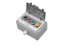 Metal Button Switch Control Box Emergency Stop Waterproof cast Aluminum Alloy Start Industrial Two-Three(45749)