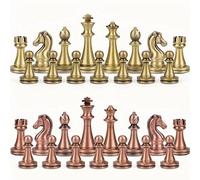 Metal Chess Pieces Only