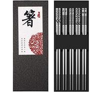 Metal Chopsticks Reusable 18/8 Stainless Steel Chopsticks Multipack Dishwasher Safe Chop Sticks Cute Laser Engraved Non-Slip Japanese Korean Chopstick for Cooking Eating 9 1/4 Inches 5 Pairs Gift Set
