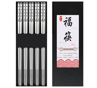 Metal Chopsticks Reusable 5 Pairs Stainless Steel Chopsticks Dishwasher Safe Square Lightweight Non-Slip Chop Sticks (5PC Cherry Blossom Silvery)