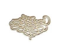 Metal Die Cuts Graduation Congratulations Embossing Stencil Cutting Dies for Card Making Scrapbooking Paper Craft Metal Die Cuts