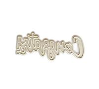 Metal Die Cuts Graduation Congratulations Embossing Stencil Cutting Dies for Card Making Scrapbooking Paper Craft Metal Die Cuts