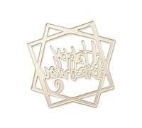 Metal Die Cuts Happy Birthday Embossing Stencil Cutting Dies for Card Making Scrapbooking Paper Craft Template Mold Scrapbooking Stencils Reusable