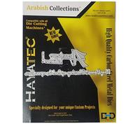 Metal Dies for Arabic Greeting Card Making Scrapbook Salam Metal Die Cut Paper Card Stencil Muslim Card Making Kit Peace be Upon You Calligraphy Metal Dies Cutting Shape Craft