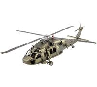 Metal Earth Black Hawk Color 3D Model + Tweezers 24616