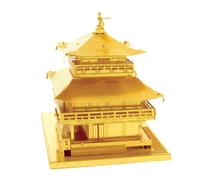 Metal Earth Kinkaku-Ji Gold Fascinations 3D Sheet Metal Model DIY Kit MMS090G
