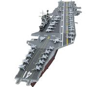 Metal Earth Premium Series USS Midway Aircraft Carrier 3D Metal Model Kit Fascinations