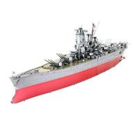 Metal Earth Premium Yamato Battleship 3D Laser Cut Model Fascinations 13887