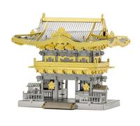 Metal Earth Yomeimon Gate 3D metal Model + Tweezer 11722