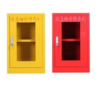 Metal Fire Extinguisher Cabinet with Tempered Glass, Adjustable Shelf for Flammable Storage, Ideal for Commercial and Industrial Safety