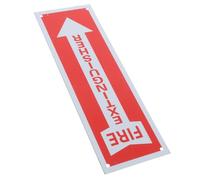 Metal Fire Extinguisher Sign for Office Wall Mounting, Red | Aluminum Alloy Construction, Pre Drilled Holes, Eye Catching Finish, for Cabinet Placement and Safety Officers