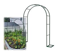Metal Garden Arbor Arch for Climbing Plants & Vines - Outdoor Wedding Decorations - Freestanding Lawn Arch Frame (Green, W1.4 x H2.3m)