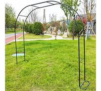 Metal Garden Arbor Wedding Arch Trellis for Climbing Plants Sturdy Base 1.2m to 3.5m Widths Green Color Perfect for Outdoor Decor and Events W260xH230cm