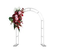 Metal Garden Arch 120cm 140cm 200cm 240cm - Weather-Resistant Climbing Plant Support Trellis Wedding Pergola Arbour Archways for Lawn Party & Ceremony Decoration (White W120 x H220)