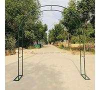 Metal Garden Arch Arbour Rose Trellis Archway Extra Wide Garden Arbor Archway Rose Arch with Base Weather-Resistant Rose Arches Wedding Arch for Garden Lawn Backyard Patio,Dark Green,240 x 220cm
