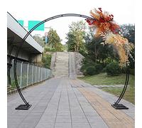 Metal Garden Arch - Iron Outdoor Arbor for Wedding Ceremonies & Parties - Balloon Arch Frame & Climbing Plant Stand - Yellow (240x280cm/94x110in)