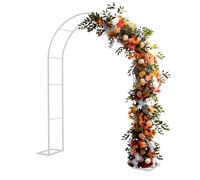 Metal Garden Arch Pergola - Elegant Trellis for Stable Decoration, Perfect for Climbing Roses - Available in Various Widths (White, 140W x 230H cm)