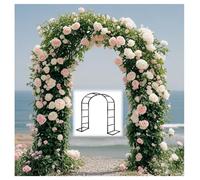 Metal Garden Arch Trellis for Climbing Plants Outdoor Arbor Support for Roses & Vines Plant Archway Frame with Base 260cm x 250cm (W x H)