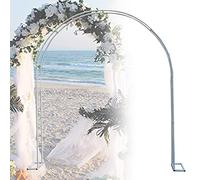 Metal Garden Arch - Wedding Arbor for Climbing Plants, 19mm Thick Trellis for Patio & Terrace, Available in Black, Dark Green, White - Sturdy & Stylish Design