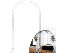 Metal Garden Arch, White/Black Climbing Plant Trellis, Wedding Decoration, 19mm Steel Tube, Ideal for Roses, Vegetables, and Flowers - Size: 180x2cm