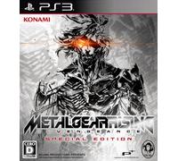 Metal Gear Rising REVENGERANCE Special Edition