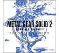 Metal Gear Solid 2 by Original Soundtrack (2002-01-26)