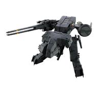 Metal Gear Solid Metal Gear REX Chogokin Figure Bandai Tamashii