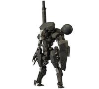 Metal Gear Solid V The Phantom Pain Sahelanthropus Ver. Model Kit