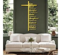 Metal Gold Cross And Bible Verse Wall Art, Metal Christian Church Prayer Room Art Wall Decor, Scripture Artwork Decoration Modern Sculpture for Living Room,Bedroom Hallway and Stairs Natur