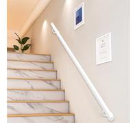 Metal Handrail for Stairs, Modern Banister Railing Non-Slip Grab Handle, Wall Mounted Staircase Hand Rail for Home Garden Corridor Lofts Decking White(17ft/510cm)