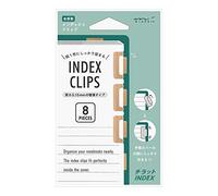 Metal Index Clips Bronze