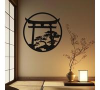 Metal Japanese Torii Gate Wall Decor Metal Bonsai Tree Wall Art Japanese Torii Gate Shinto Religion Decor Asian Decorations for Home Bedroom Patio Outdoor (Black, 23.6x23.3 inch/60x59 cm, Framed)