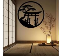Metal Japanese Wall Art Torii Gate Wall Decor Japanese Torii Gate Decor Cherry Blossom Art Asian Shinto Landscape Decorations for Home Living Room Outdoor (Black, 23.6x23.6 inch/60x60 cm, Metal)
