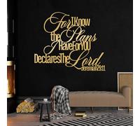 Metal Jeremiah 29:11 Bible Verse Wall Art, Metal Christian Faith Biblical Wall Artwork Decor, Black Artwork Decoration for Living Room,Bedroom Hallway and Stairs Nature Home Decor (Gold