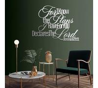 Metal Jeremiah 29:11 Bible Verse Wall Art, Metal Christian Faith Biblical Wall Artwork Decor, Black Artwork Decoration for Living Room,Bedroom Hallway and Stairs Nature Home Decor (Silv