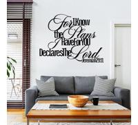 Metal Jeremiah 29:11 Bible Verse Wall Art, Metal Christian Faith Biblical Wall Artwork Decor, Black Artwork Decoration for Living Room,Bedroom Hallway and Stairs Nature Home Decor (Blac