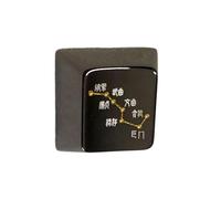 Metal Keycap The Big Dipper Metal Keycaps Replacement For Mechanical Keyboards 1PC
