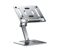 Metal Laptop Stand with Heat Vent - Adjustable Riser Holder for Notebook, Tablet, Textbook, Recipe, and Magazine Compatibility