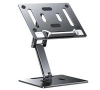 Metal Laptop Stand with Heat Vent - Adjustable Riser Holder for Notebook, Tablet, Textbook, Recipe, and Magazine Compatibility