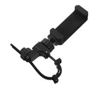 Metal Music Lyre Clip for Trombone French Horn Black | Handsfree Sheet Music View, Adjustable Viewing Angles, Concerts and Outdoor Events