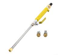Metal Pump Action Sprayer 5L Adjustable Nozzle Wand(Yellow)