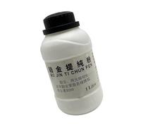 Metal Purification Powder Effective Gold Refining Compound 4cm Diameter Bottle 100g/450g Jewelry Making Supply Professional Grade Refining Powder