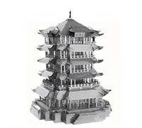 Metal Puzzle, 3D Metal Puzzles, Chinese Famous Architecture Building Kit, DIY Craft Model Building Kit for Adults Kids (Yellow Crane Tower)