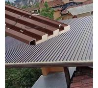 Metal Roofing Sheets ，Waterproof Tin Roof Replacement Panels for Chicken Coop and Garages, 6 Pcs DIY Awning Covers, Wall Cladding Sheets