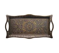 Metal Serving Tray With Raised Edges - Vintage Design Rectangular Platter, Turkish Ottoman Coffee Tea Beverage Square Tray (Aged Yellow)